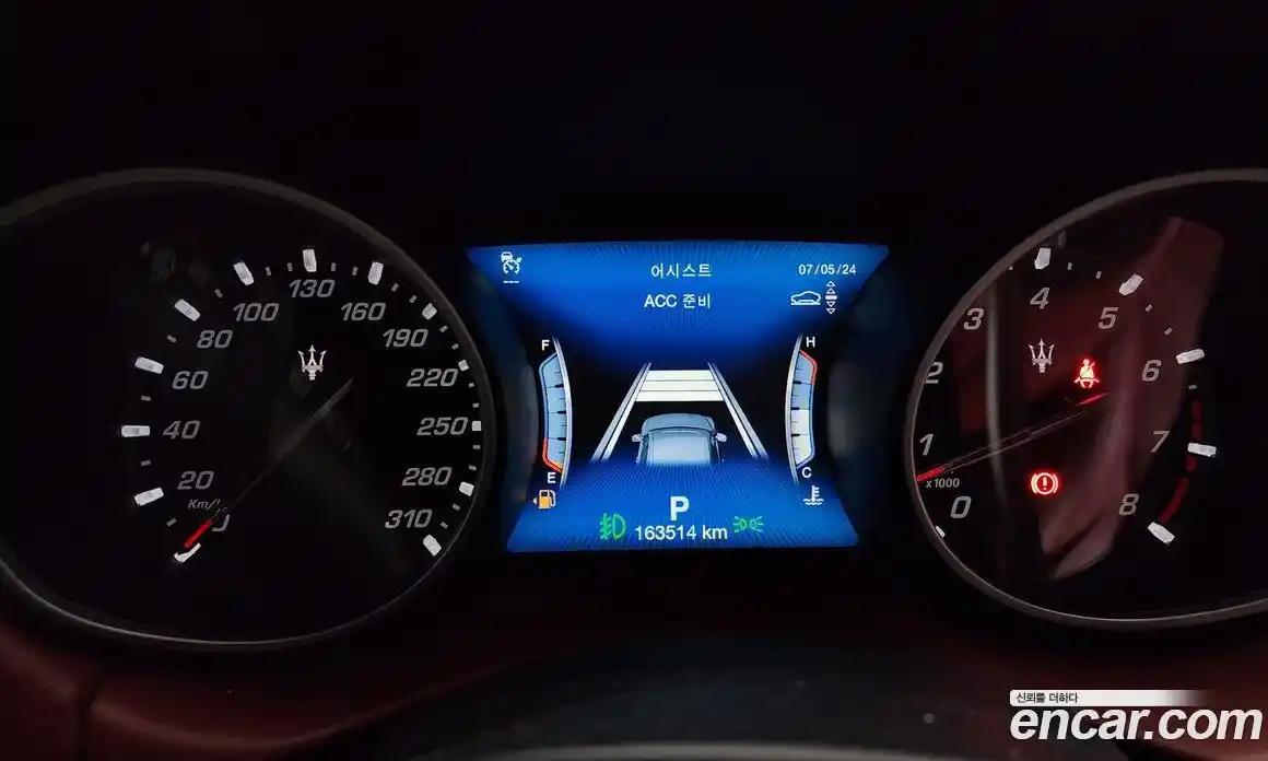 Maserati Levante 2017 3.0 гидро, фото 8