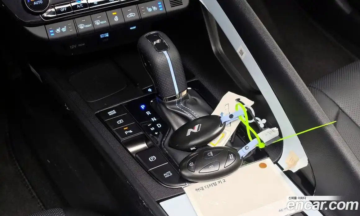 Hyundai Avante 2025 2.0 автомат (гидро), фото 11