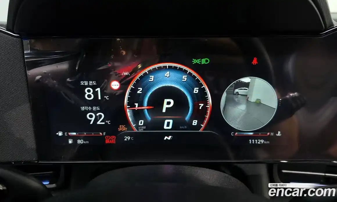 Hyundai Avante 2025 2.0 автомат (гидро), фото 10