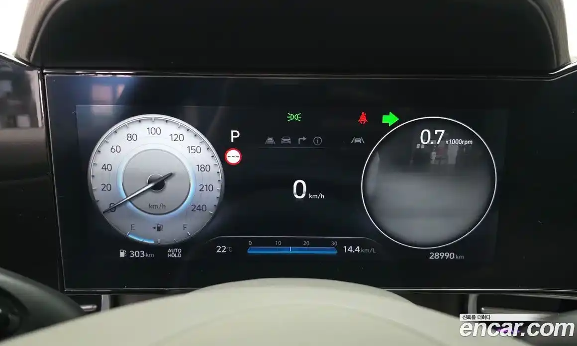 Hyundai Avante 2024 1.6 автомат (гидро), фото 10
