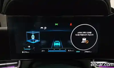 Hyundai Avante 2023 1.6 автомат (гидро), миниатюра 11
