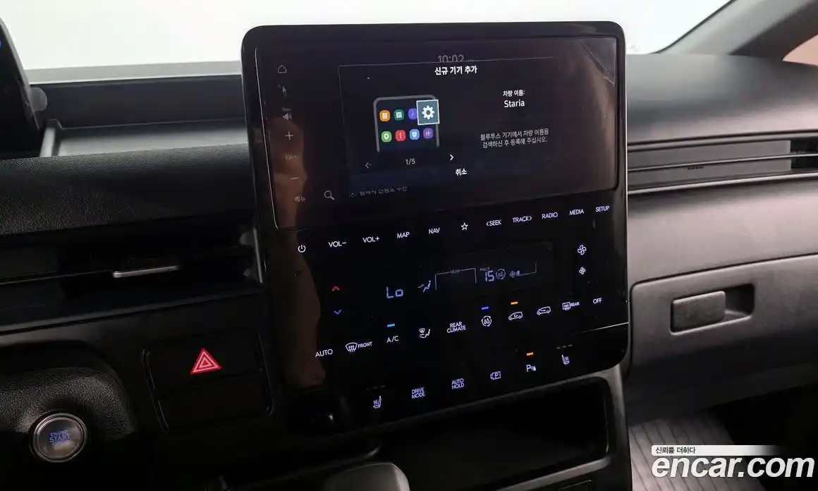 Hyundai Staria 2025 2.2 автомат (гидро), фото 22