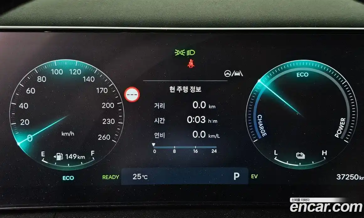 Hyundai Santa Fe 2024 1.6 автомат (гидро), фото 8