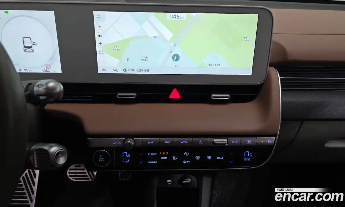 Hyundai Ioniq 5 2021 0.1 автомат (гидро), фото 13