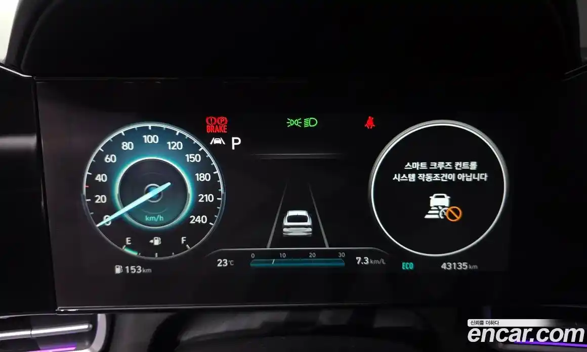 Hyundai Avante 2020 1.6 автомат (гидро), фото 11