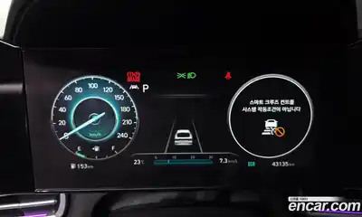 Hyundai Avante 2020 1.6 автомат (гидро), миниатюра 11