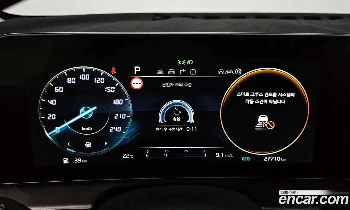 Kia Sportage 2021 1.6 автомат (гидро), фото 11