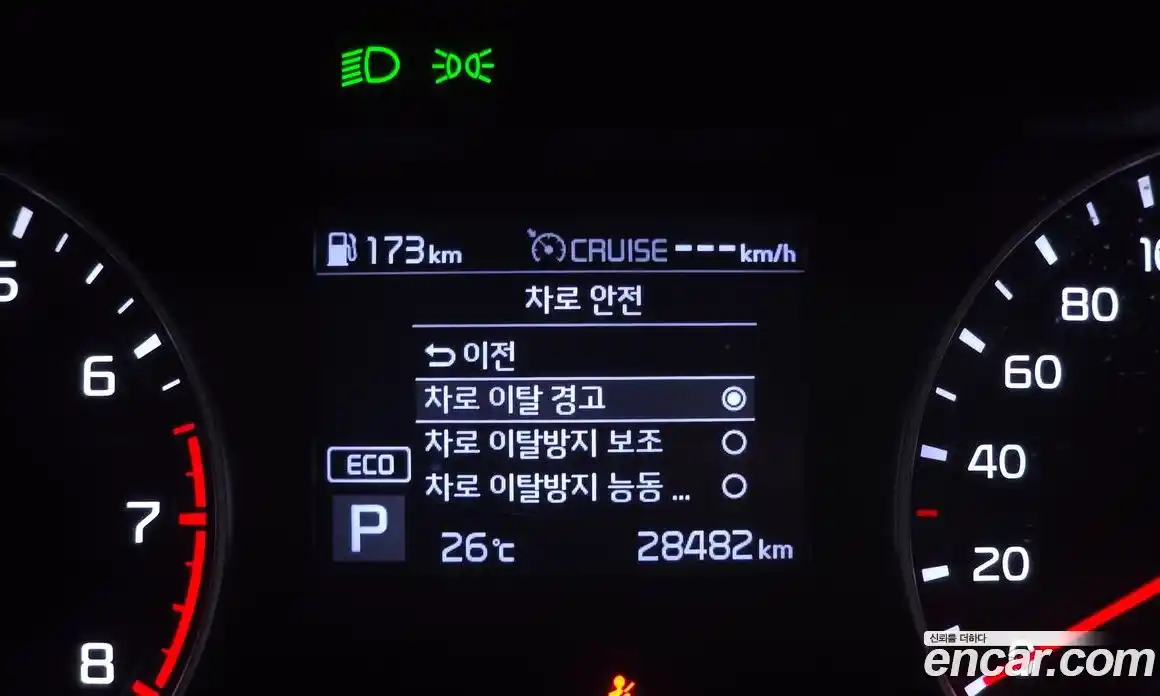 Kia K3 2020 1.6 автомат (гидро), фото 26
