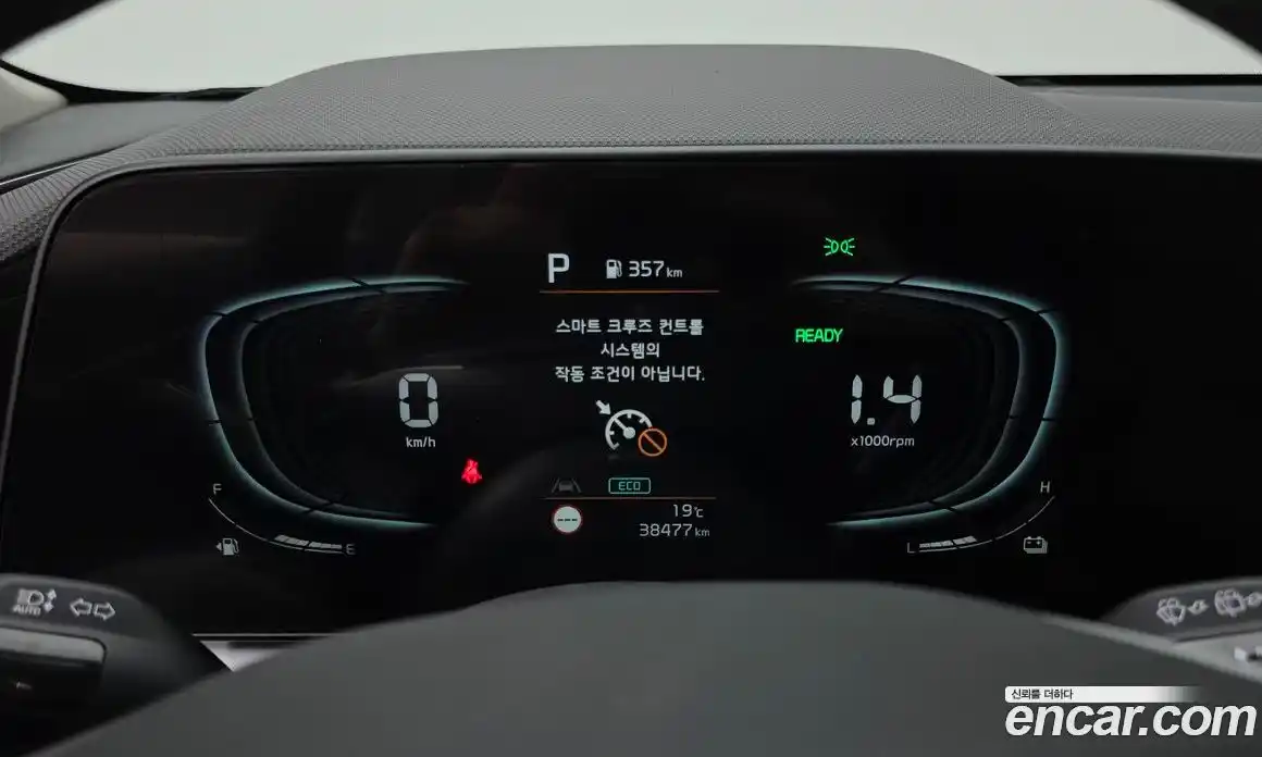 Kia Niro 2022 1.6 автомат (гидро), фото 8