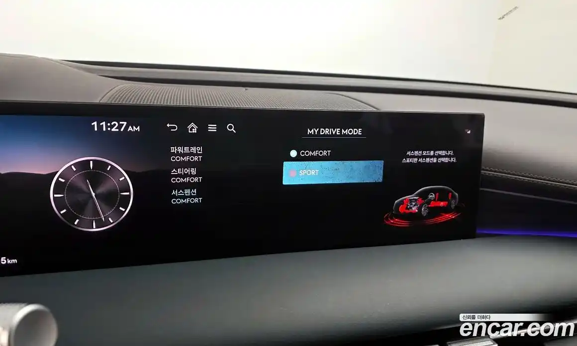 Genesis G80 2024 2.5 автомат (гидро), фото 15