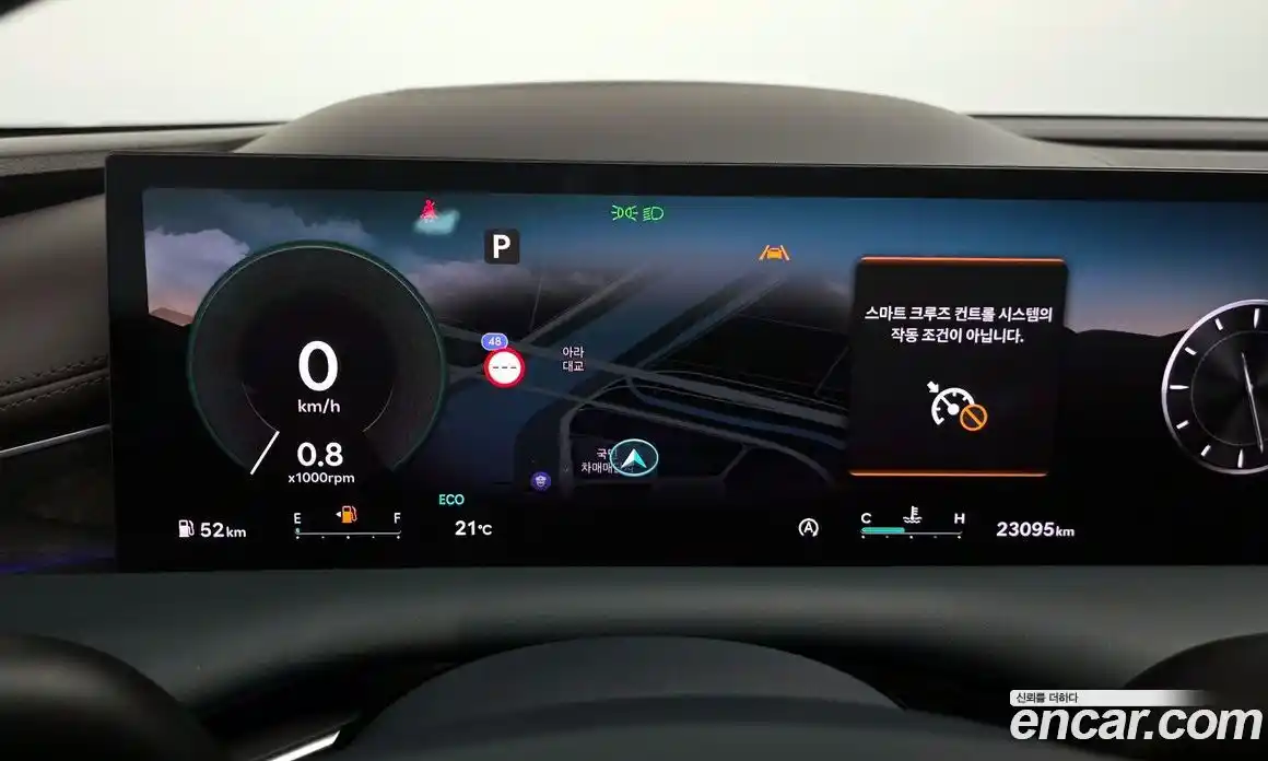 Genesis G80 2024 2.5 автомат (гидро), фото 8