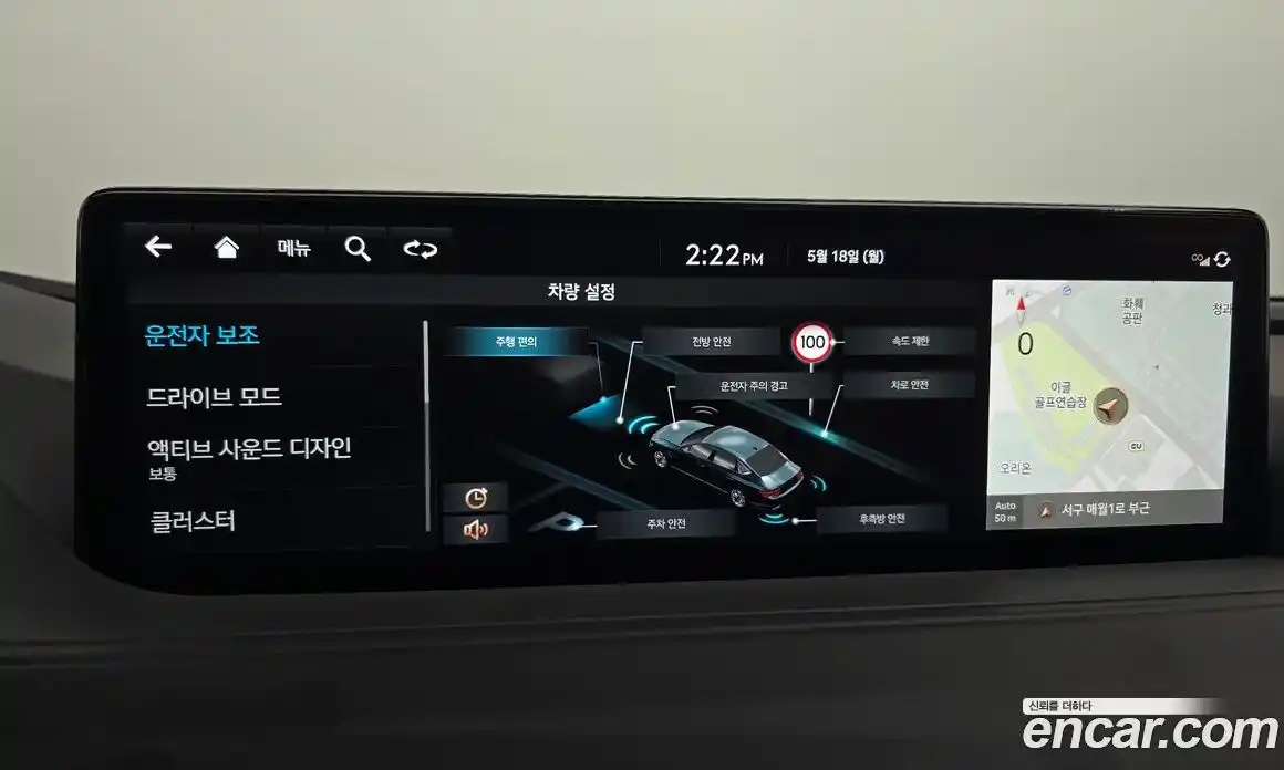 Genesis G80 2022 2.5 автомат (гидро), фото 22