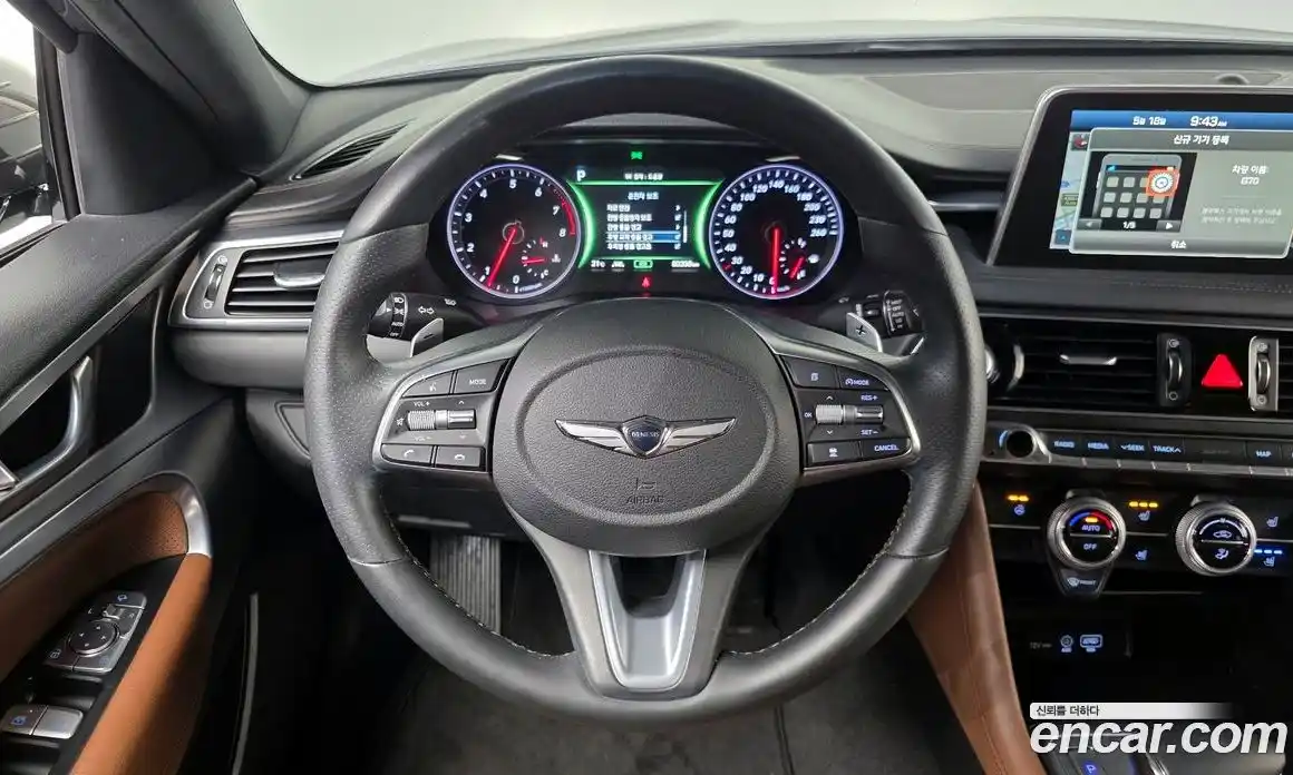 Genesis G70 2018 2.0 автомат (гидро), фото 14