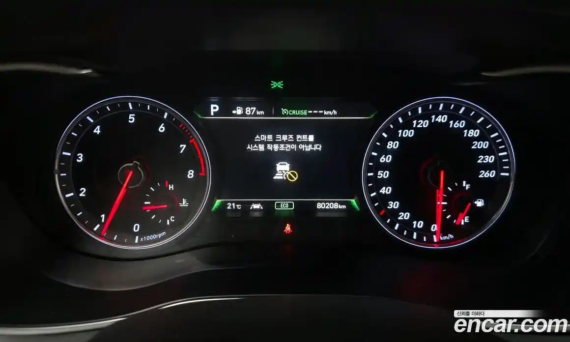 Genesis G70 2018 2.0 автомат (гидро), фото 8