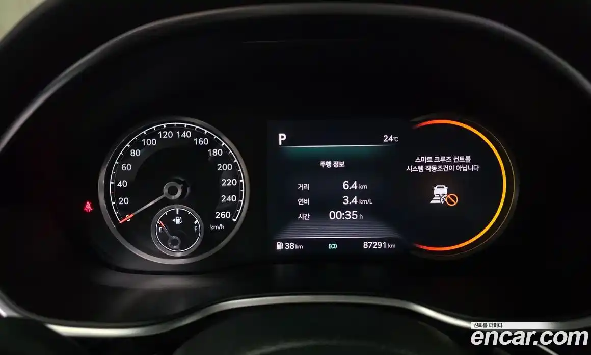 Genesis G80 2020 3.5 автомат (гидро), фото 11