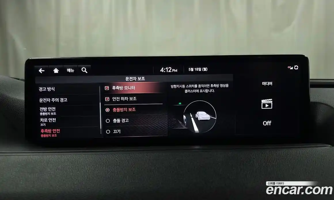 Genesis G80 2020 3.5 автомат (гидро), фото 28