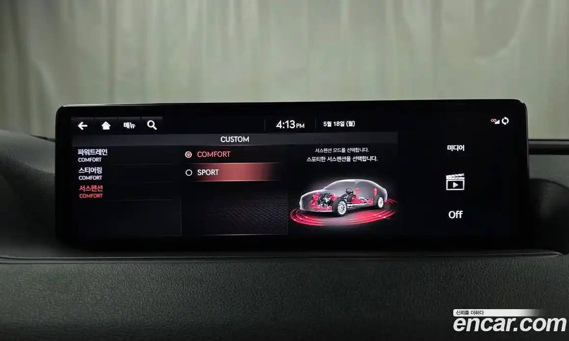 Genesis G80 2020 3.5 автомат (гидро), фото 29