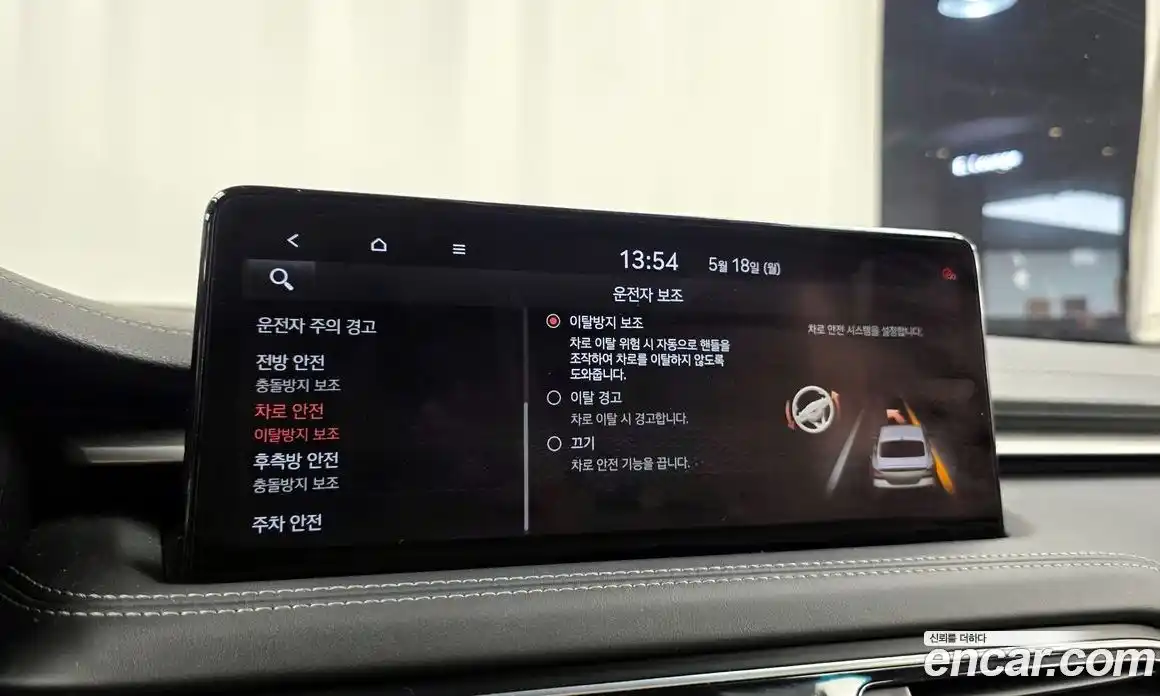Genesis G70 2020 2.0 автомат (гидро), фото 29