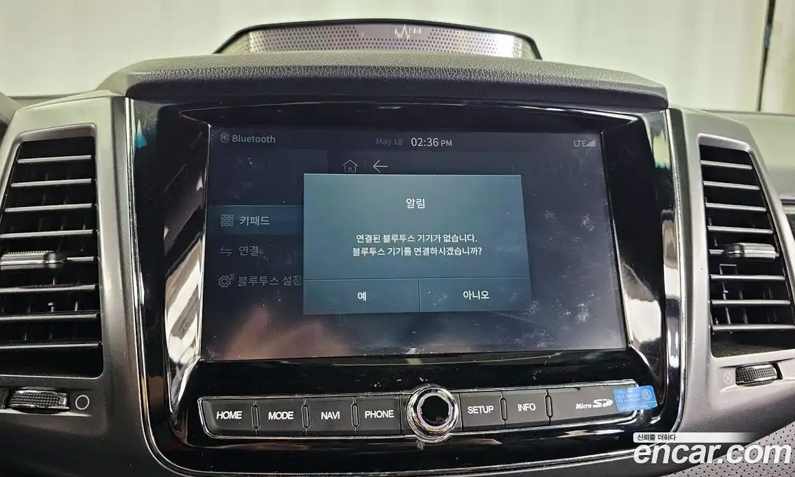 SsangYong Rexton 2022 2.2 автомат (гидро), фото 30