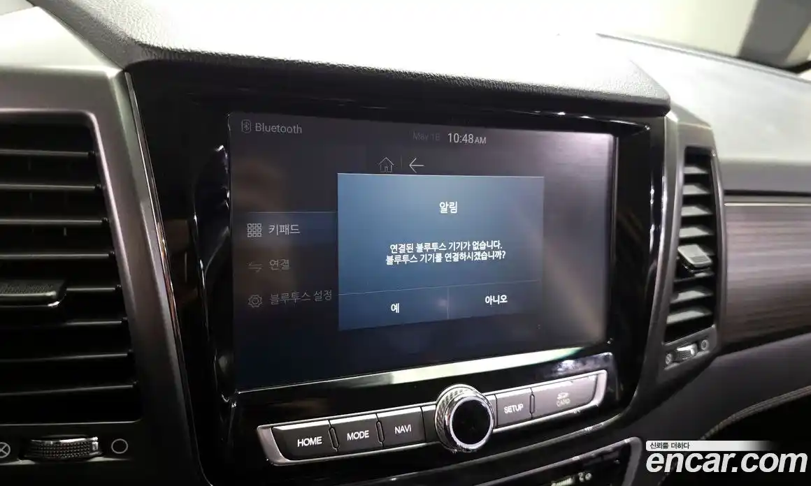 SsangYong Rexton 2019 2.2 автомат (гидро), фото 31