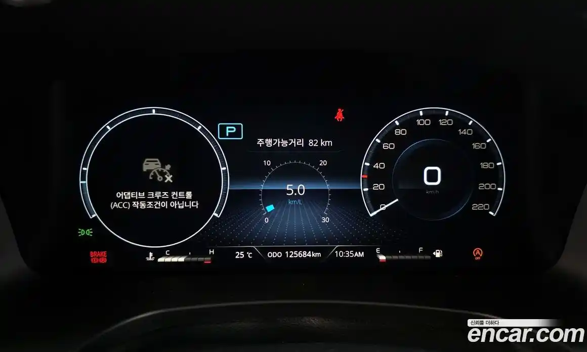 SsangYong Rexton 2021 2.2 автомат (гидро), фото 11