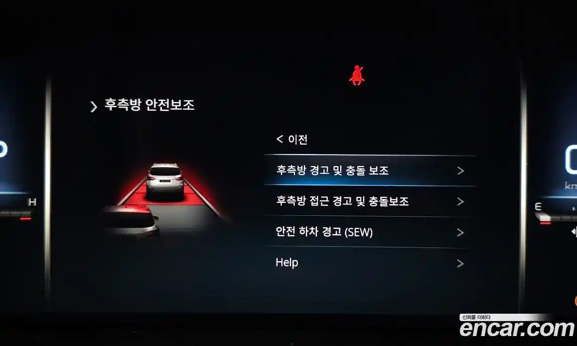 SsangYong Rexton 2021 2.2 автомат (гидро), фото 32
