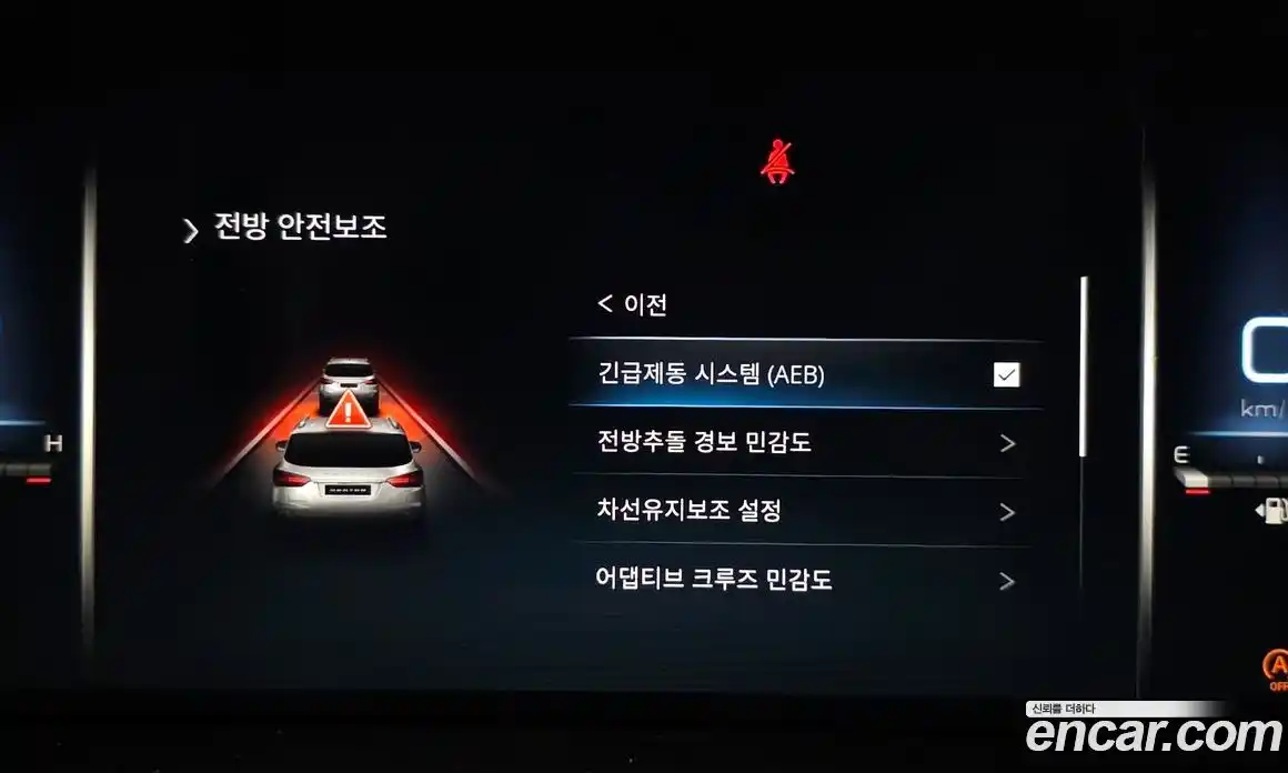 SsangYong Rexton 2021 2.2 автомат (гидро), фото 33