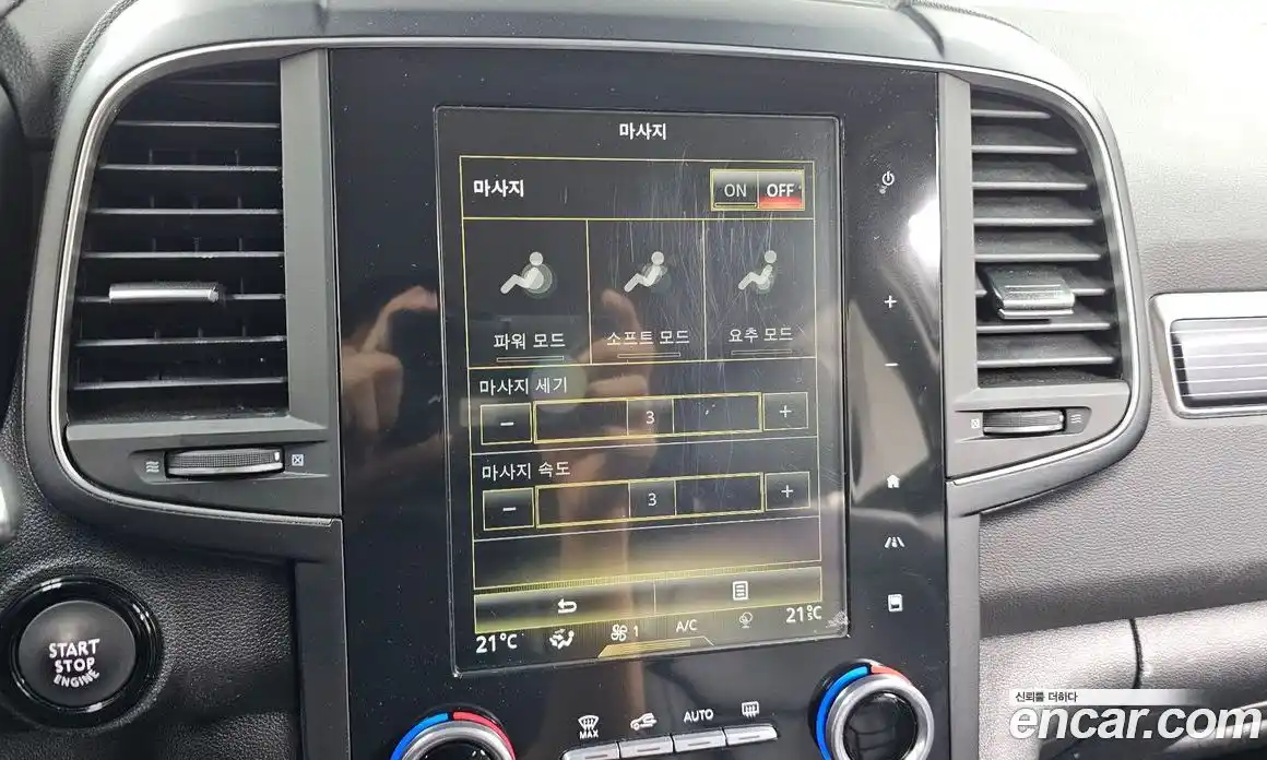 Renault QM6 2021 2.0 гидро, фото 19