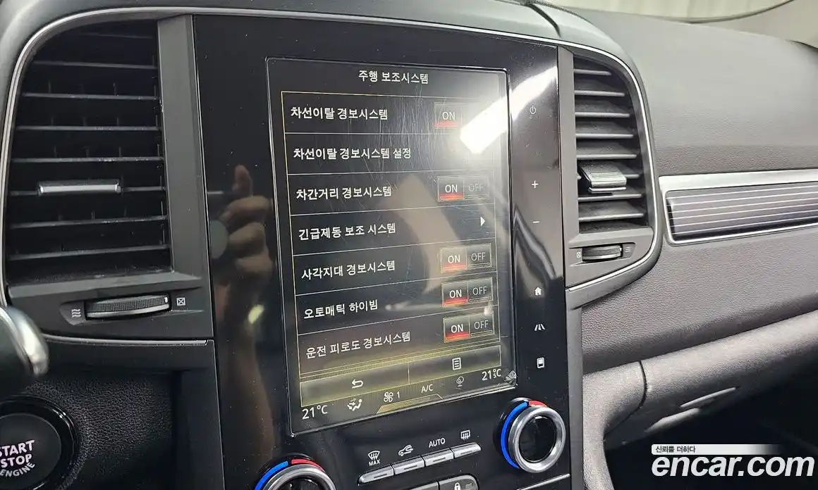 Renault QM6 2021 2.0 гидро, фото 31