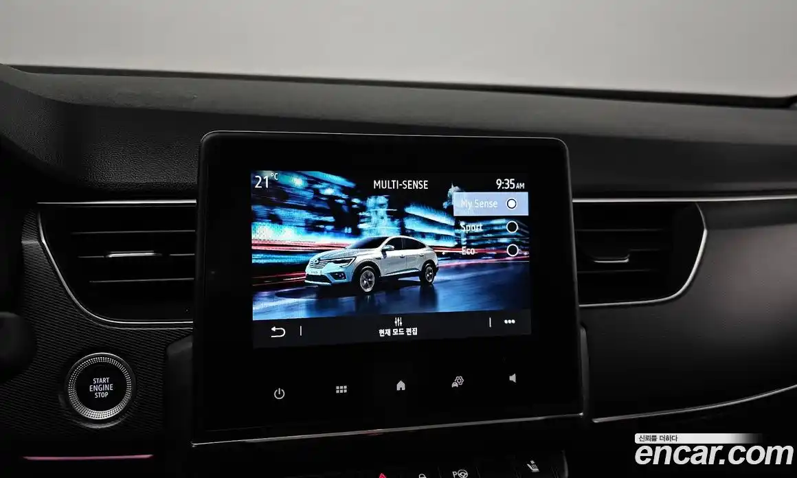 Renault XM3 2022 1.3 гидро, фото 19