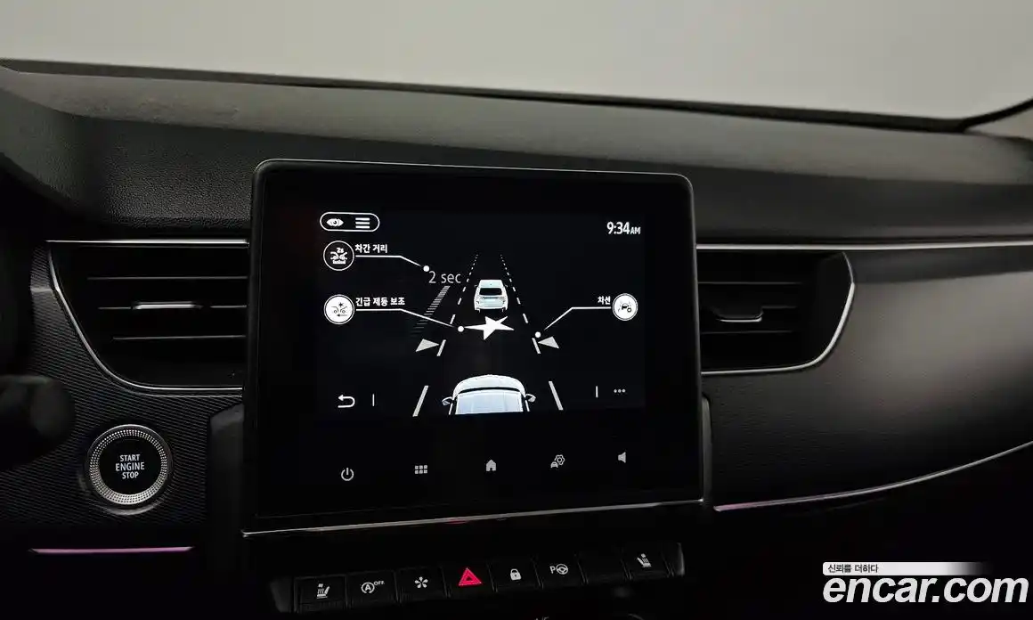Renault XM3 2022 1.3 гидро, фото 23