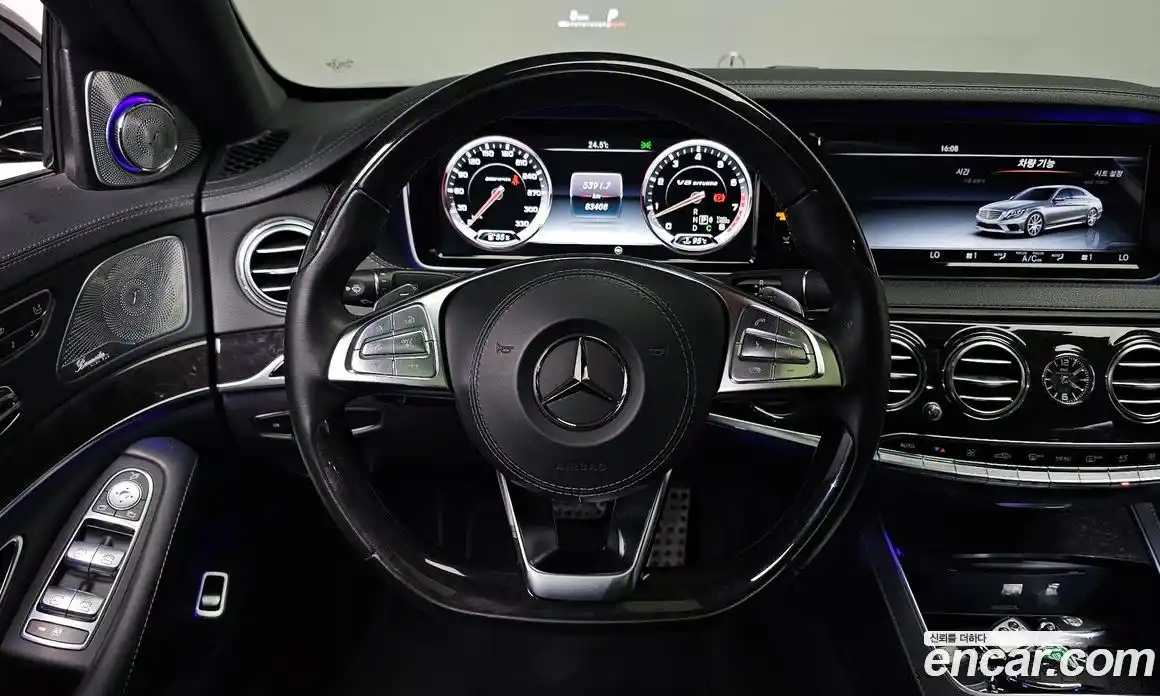 Mercedes-Benz S-Class 2017 5.5 гидро, фото 18 Mercedes-Benz S-Class 2017 5.5 гидро, фото 18