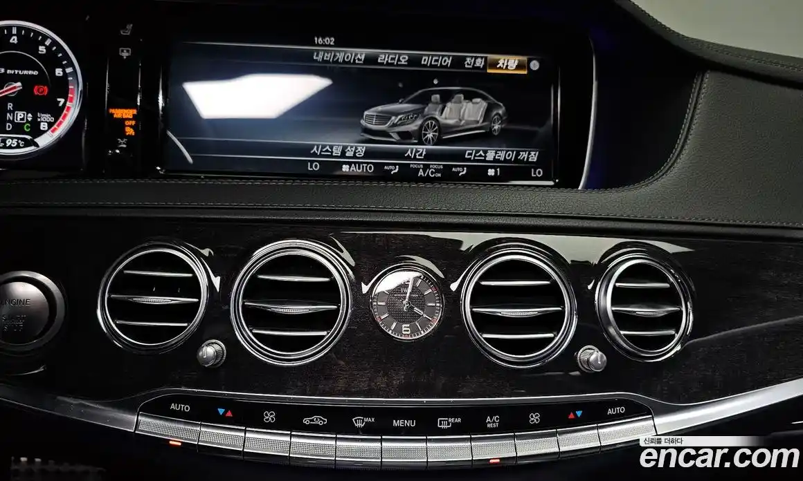Mercedes-Benz S-Class 2017 5.5 гидро, фото 24 Mercedes-Benz S-Class 2017 5.5 гидро, фото 24