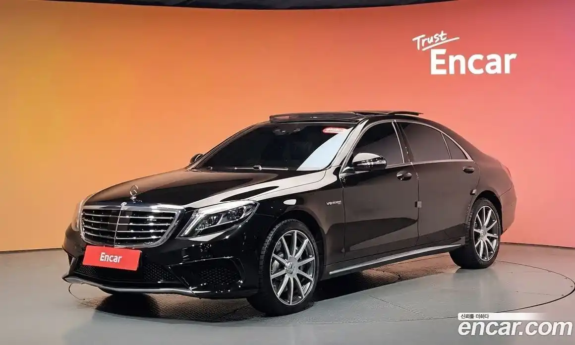 Mercedes-Benz S-Class 2017 5.5 гидро, фото 38 Mercedes-Benz S-Class 2017 5.5 гидро, фото 38