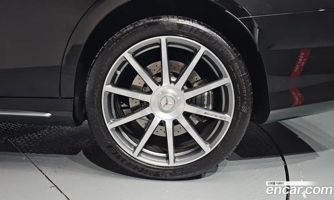 Mercedes-Benz S-Class 2017 5.5 гидро, фото 6 Mercedes-Benz S-Class 2017 5.5 гидро, фото 6