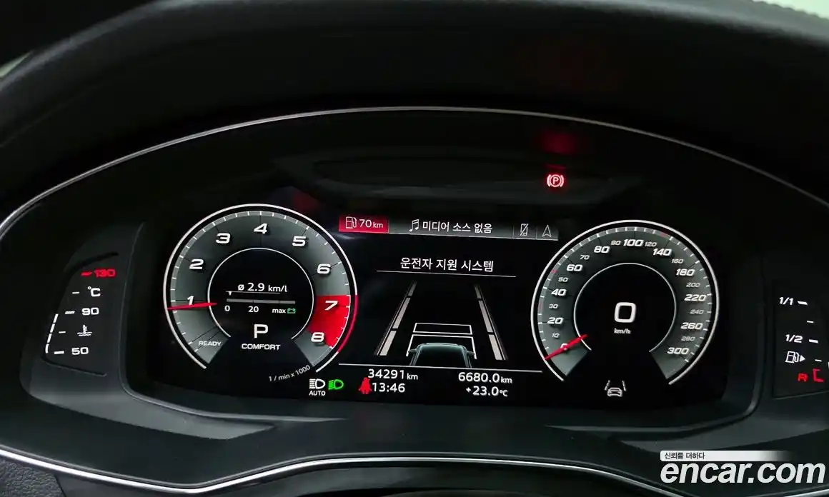 Audi A6 2021 2.0 автомат (гидро), фото 11