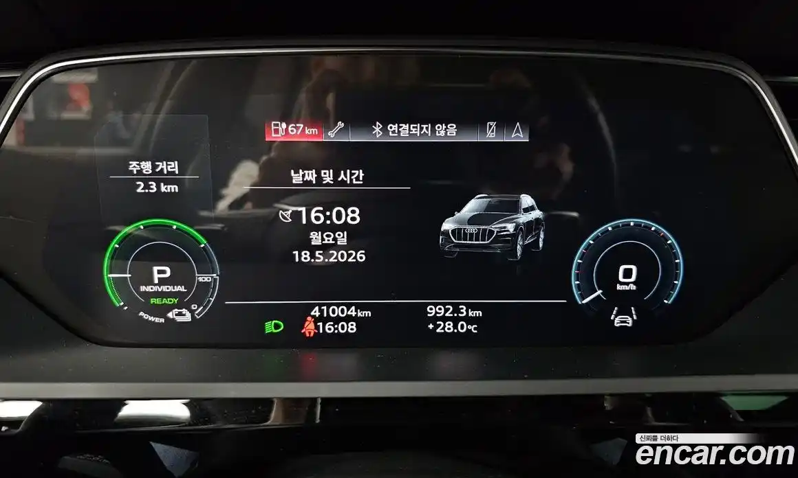 Audi e-tron 2021 0.2 автомат (гидро), фото 11