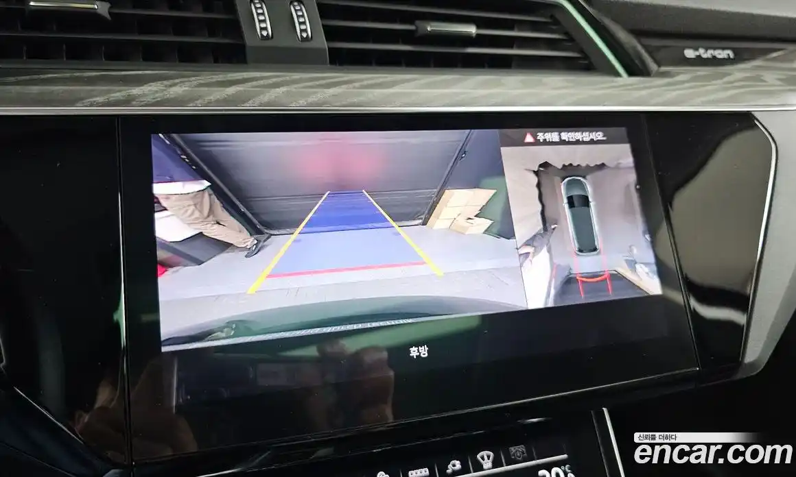 Audi e-tron 2021 0.2 автомат (гидро), фото 21