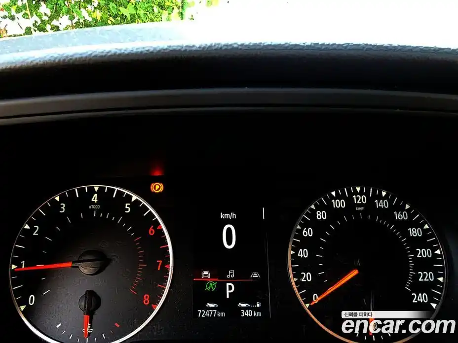 Renault XM3 2020 1.3 гидро, фото 12