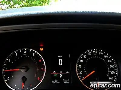 Renault XM3 2020 1.3 гидро, миниатюра 12