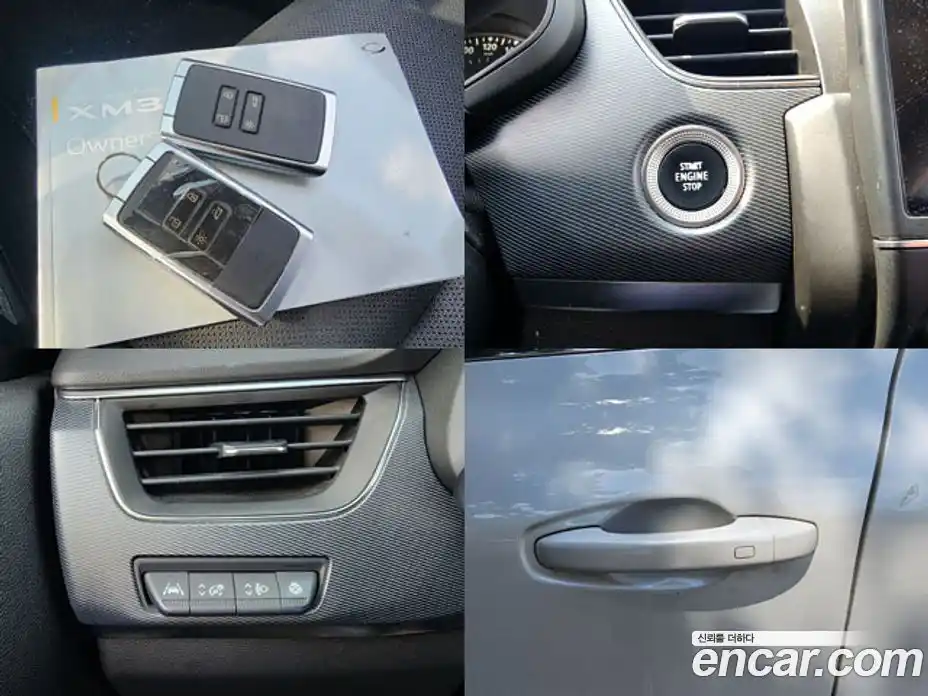 Renault XM3 2020 1.3 гидро, фото 18
