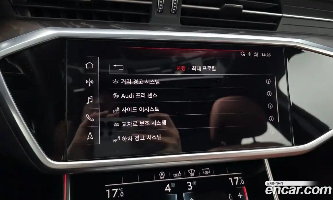 Audi A6 2019 2.0 автомат (гидро), фото 22
