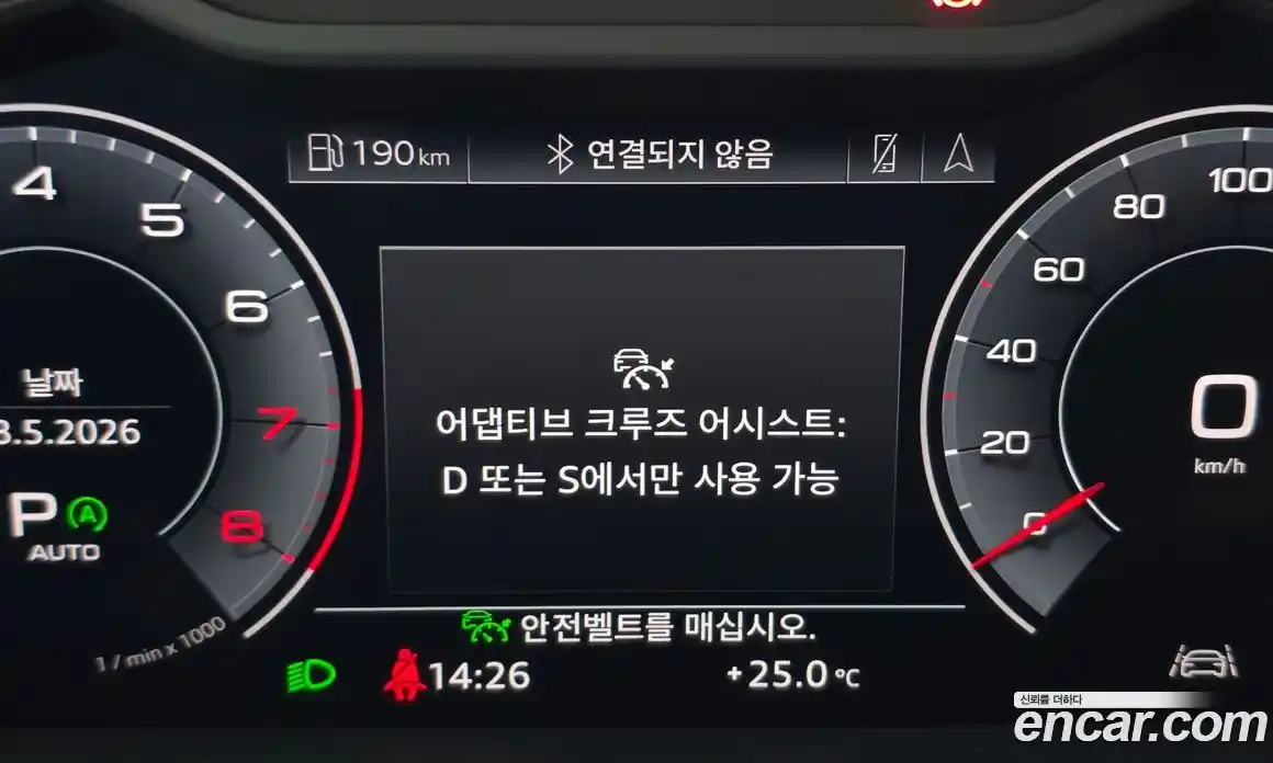 Audi A6 2019 2.0 автомат (гидро), фото 23