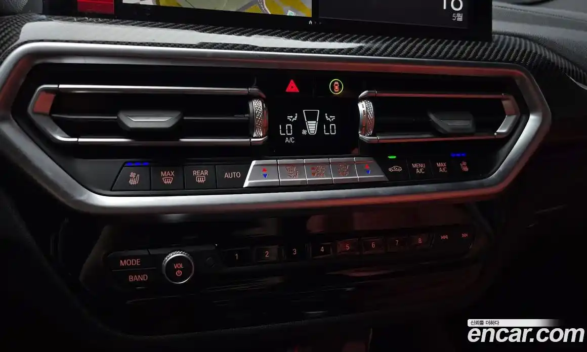 BMW X4M 2025 3.0 автомат (гидро), фото 23