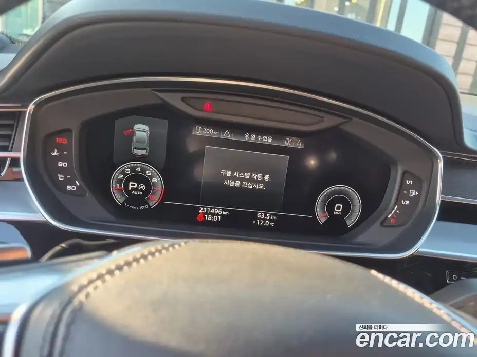 Audi A8 2020 4.0 автомат (гидро), фото 14
