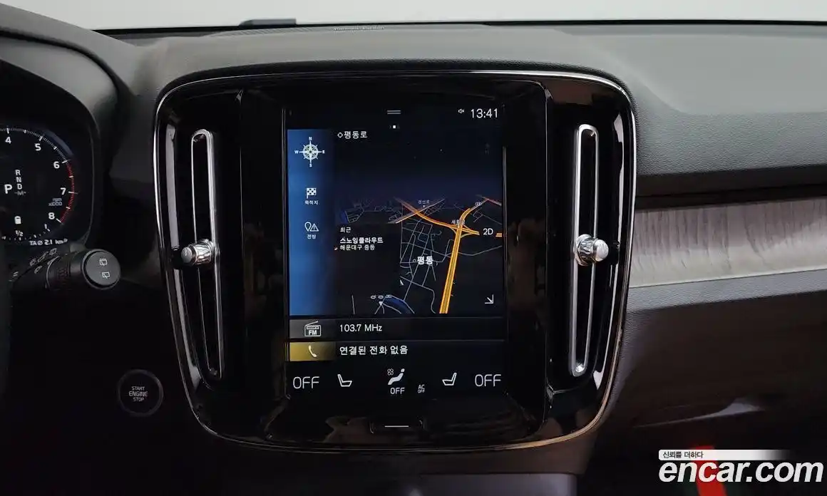 Volvo XC40 2020 2.0 автомат (гидро), фото 20