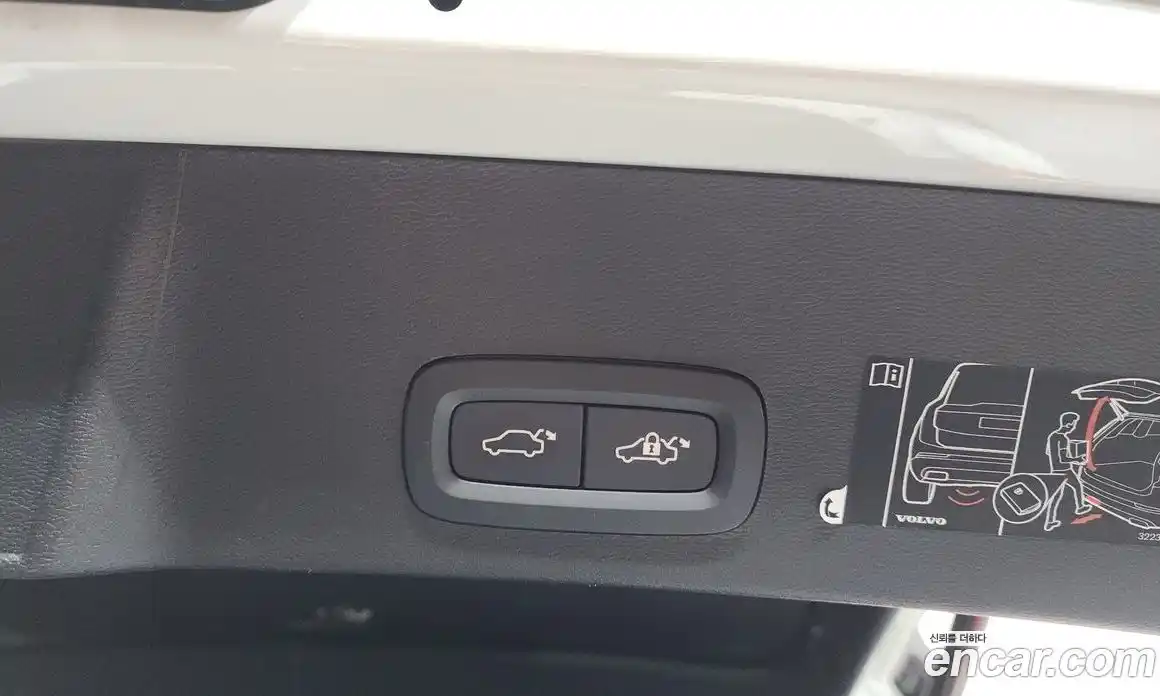 Volvo XC40 2020 2.0 автомат (гидро), фото 26