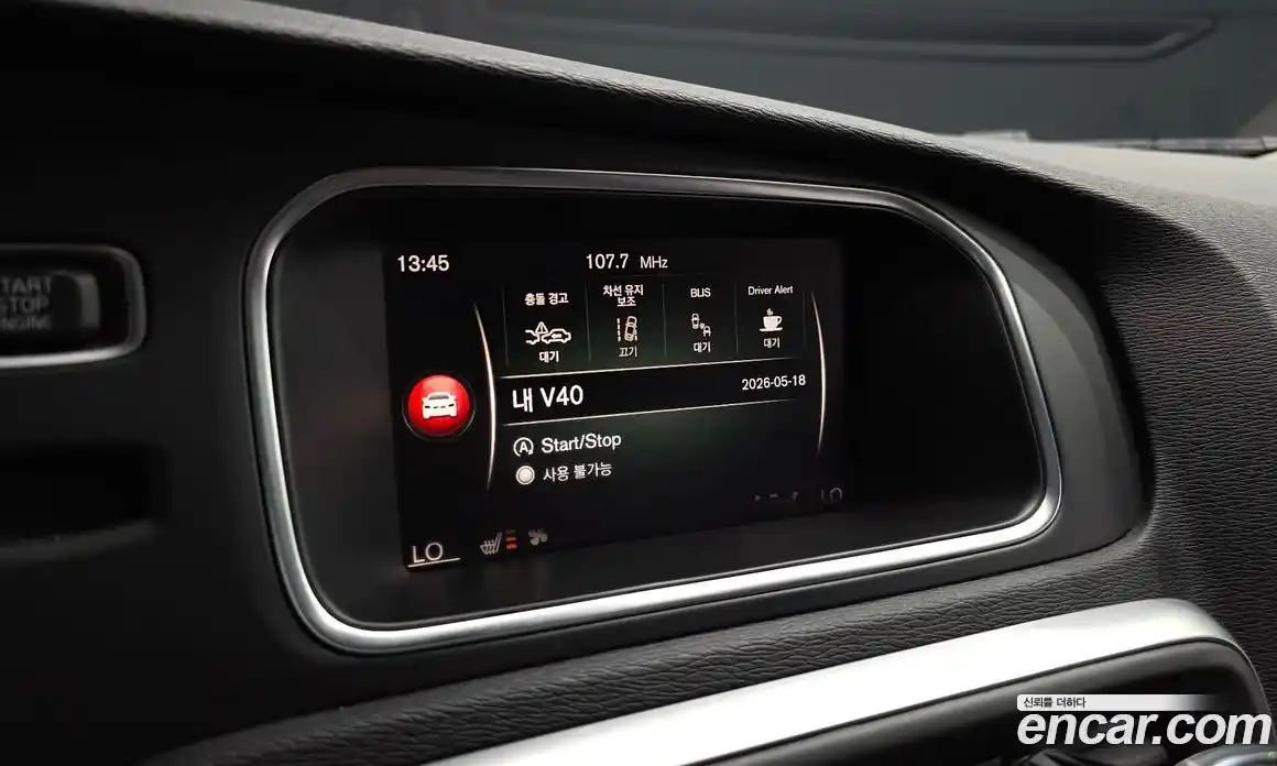 Volvo V40 2019 2.0 автомат (гидро), фото 22