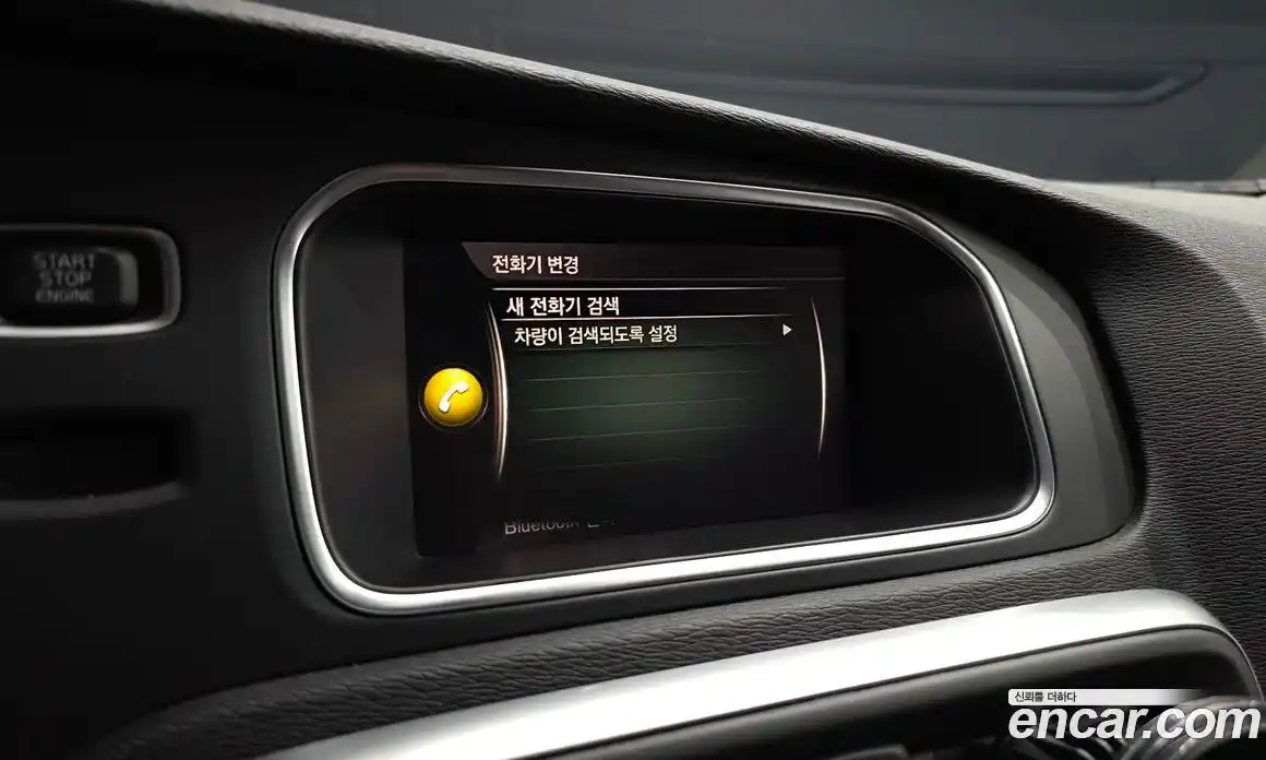 Volvo V40 2019 2.0 автомат (гидро), фото 35