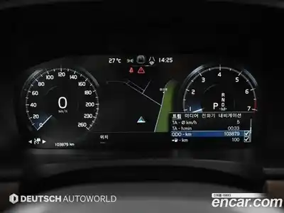Volvo S90 2021 2.0 автомат (гидро), миниатюра 8